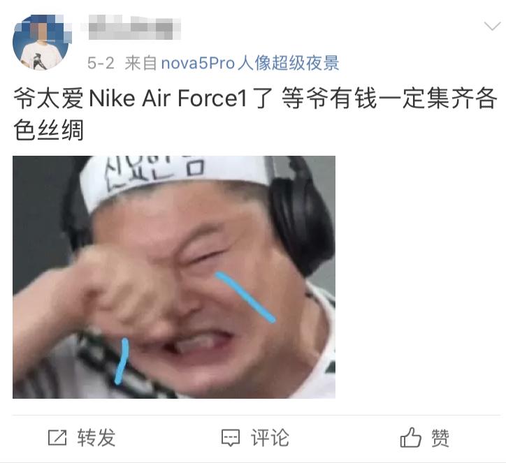 店庆优惠力度特别大,店庆大福利送不停