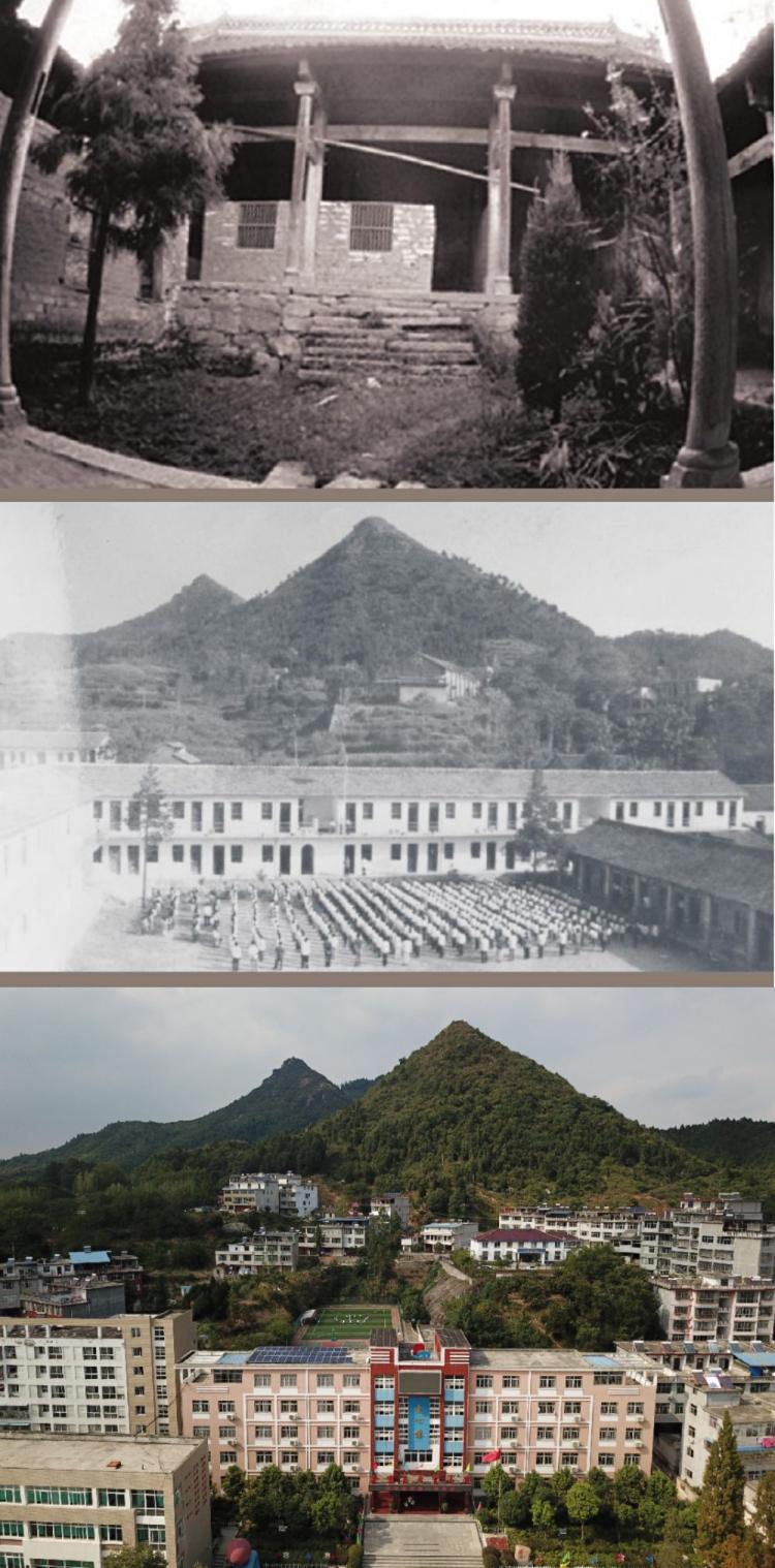 中国第一个希望学校,中国第一所希望小学学生名单