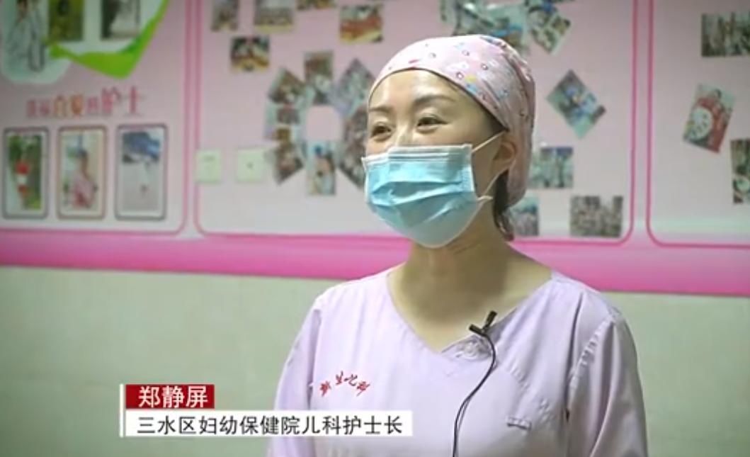 发扬战“疫”正能量！上周，佛山52次登上“学习强国”全国平台