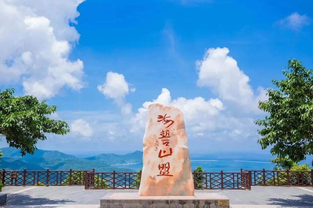 国庆三亚旅游优惠,三亚乐享中国旅游日