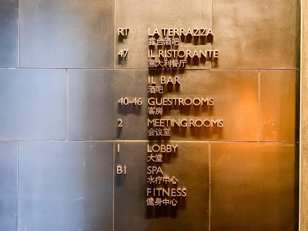 上海最贵酒店多少钱一晚,上海最贵简约风酒店