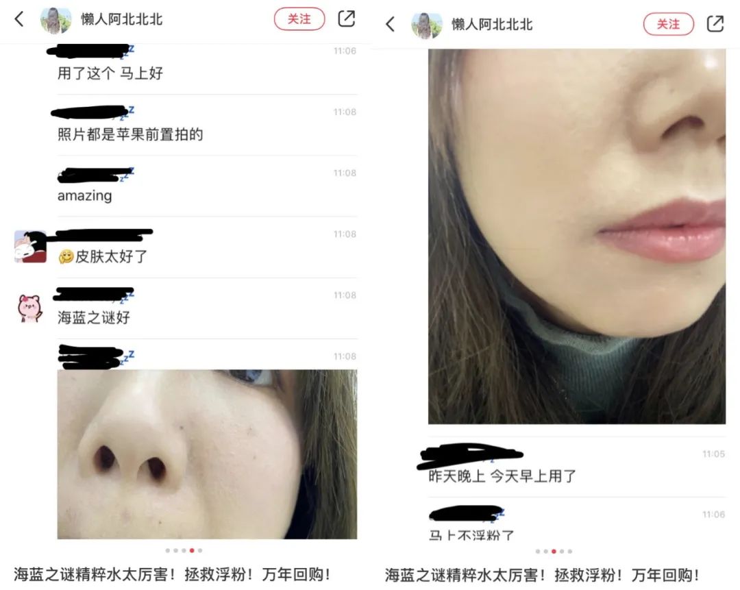 lamer海蓝之谜面霜团购,lamer海蓝之谜2023面霜多少钱