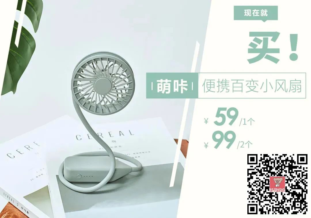 雅诗兰黛小棕瓶现在怎么这么便宜,雅诗兰黛小棕瓶现在到底多便宜