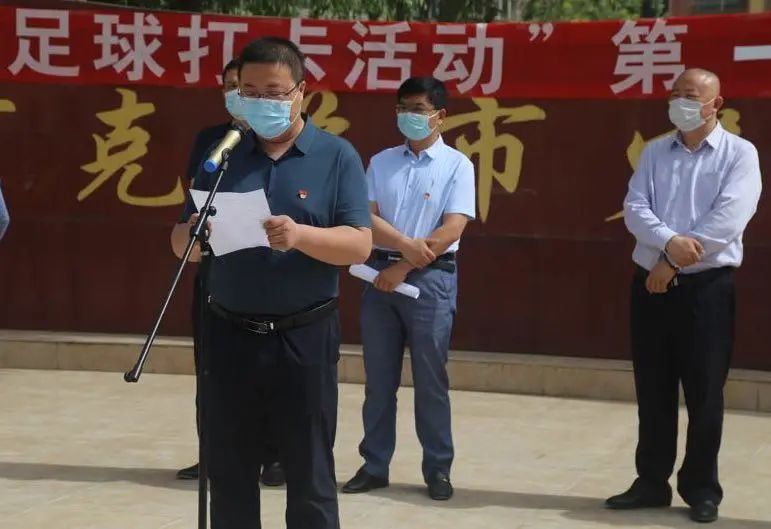 鐤儏闃村奖绗肩僵涓嬬殑瓒崇悆,鐤儏瓒崇悆