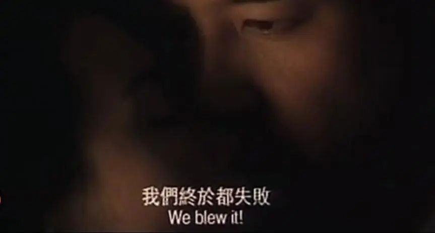 这本书致为爱心碎的人，也致为爱勇敢的人