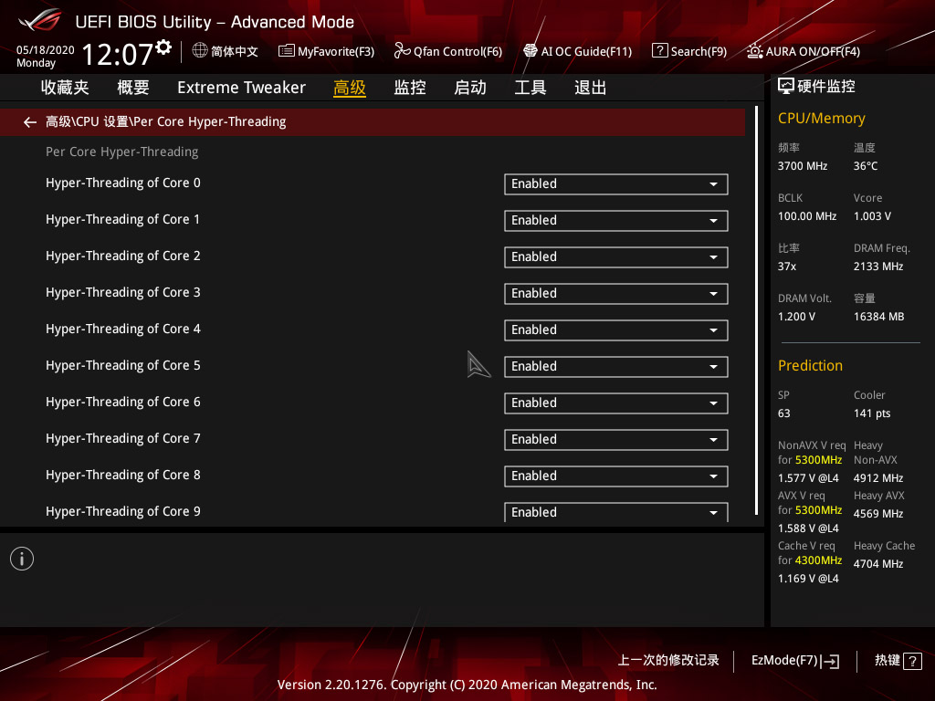 华硕rogmaximusxiextreme,华硕主板rogmaximusx3