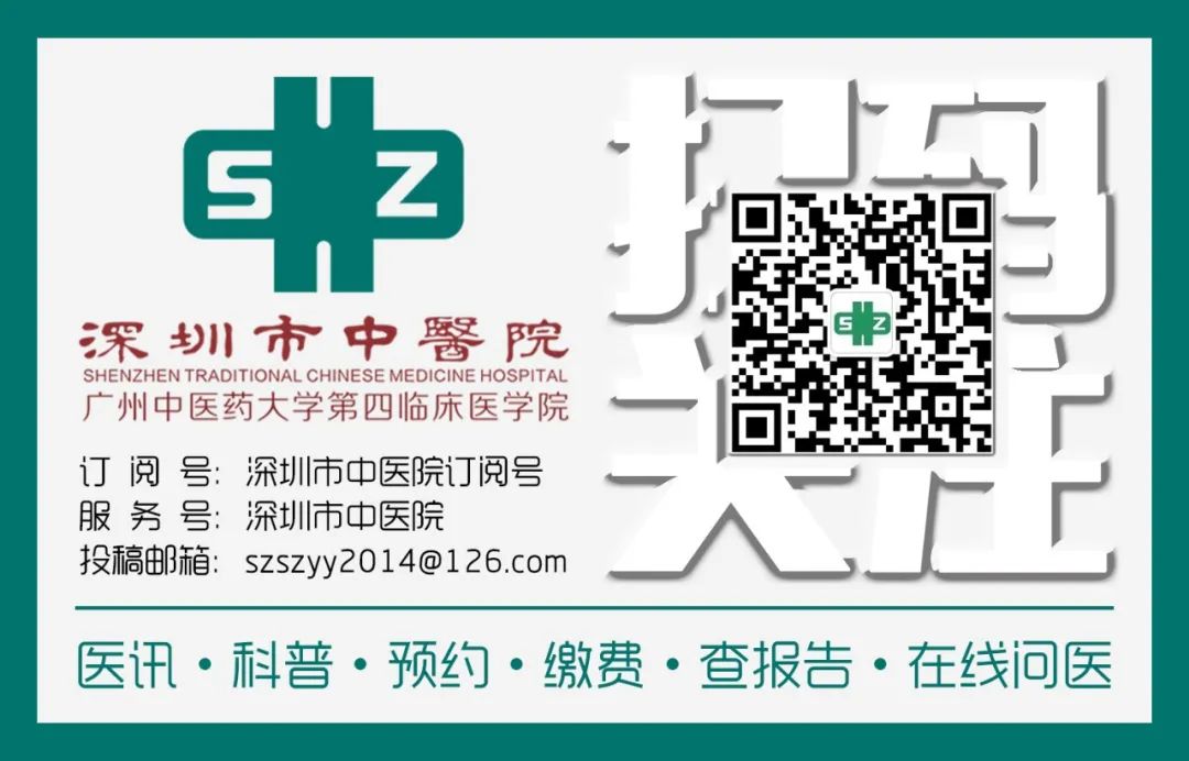 产后腹直肌分离针灸穴位图,产后针灸艾灸修复腹直肌盆底肌