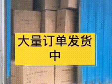 进口超轻防晒伞防紫外线推荐,轻便防晒伞推荐