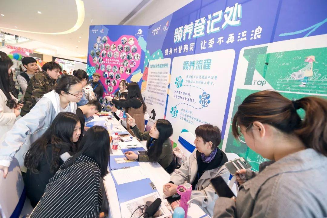 购物节公益活动,购物中心们的暖心公益活动盘点