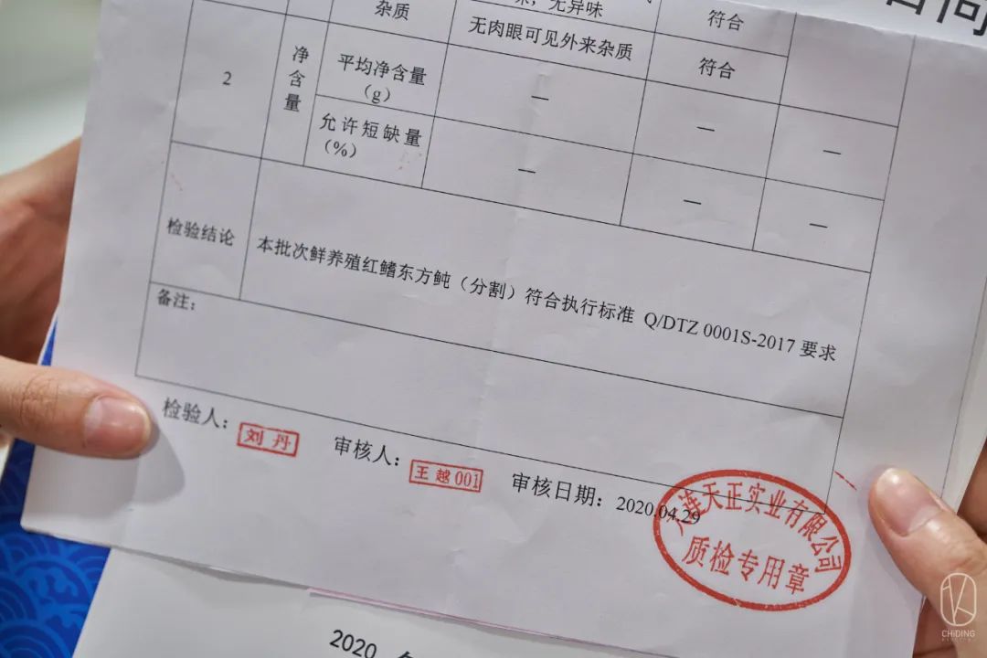 日本河豚料理杭州唯一一家,吃河豚最好的餐厅