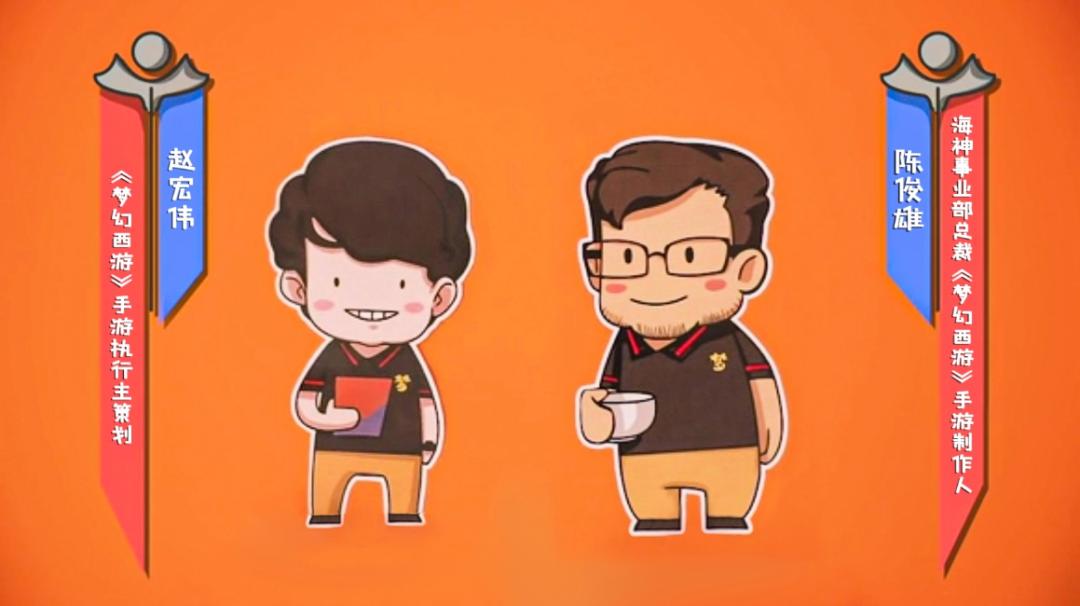 520网易游戏者热爱日活动,网易游戏520十周年福利