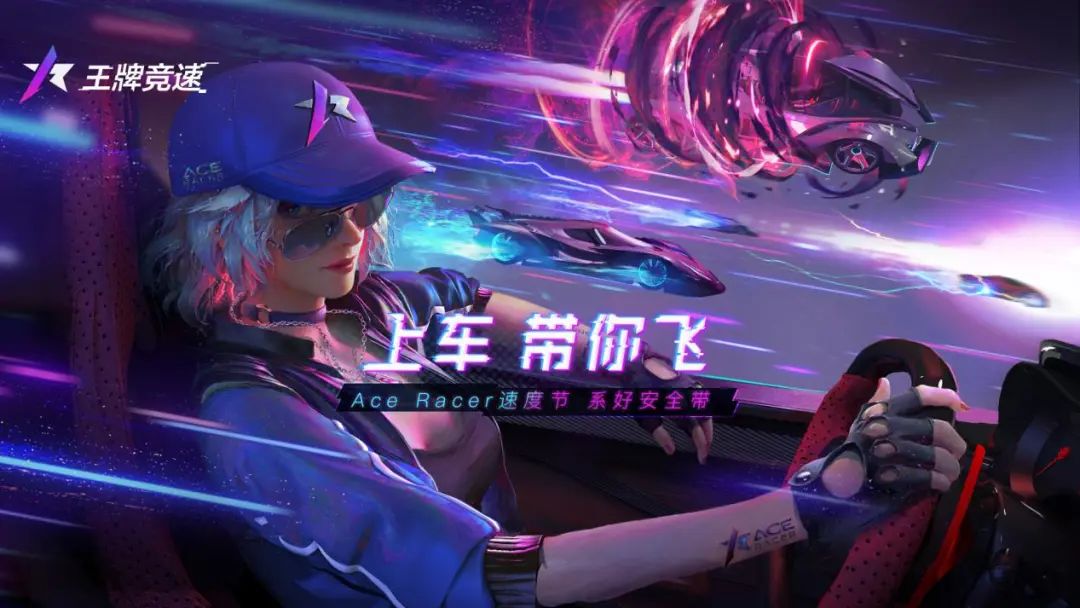 520网易游戏者热爱日活动,网易游戏520十周年福利