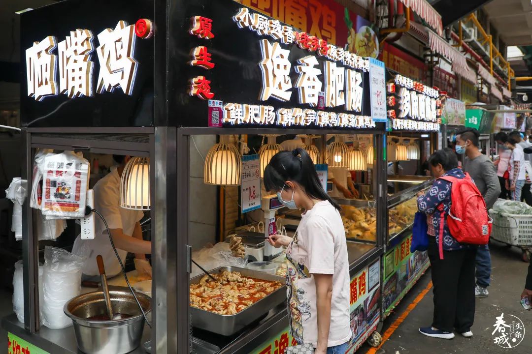 篆新菜市场攻略,和篆新农贸市场一样的菜市场