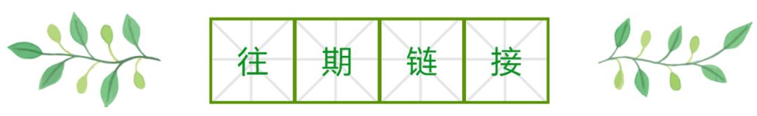 最优风险投资组合的资产配置比例,投资组合收益最大化