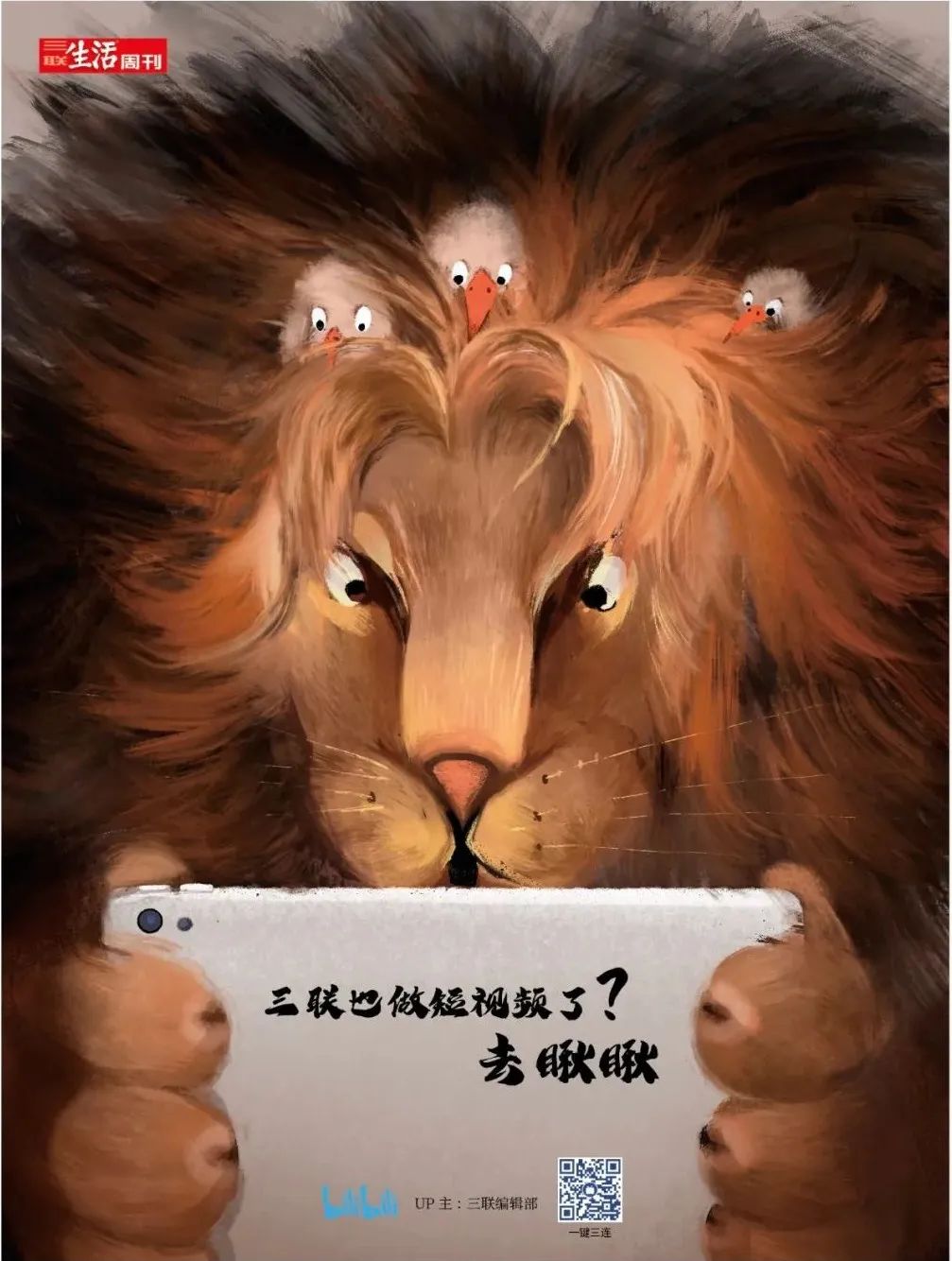 教你如何摆地摊的书,想摆地摊先看看这五本书