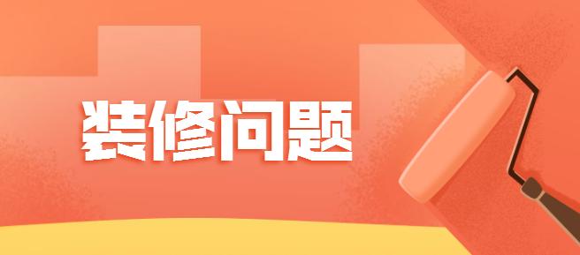 交通事故赔付范围,交通事故保险公司赔付范围