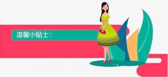 甲状腺复查要几天出结果,甲状腺复诊必须是3周吗