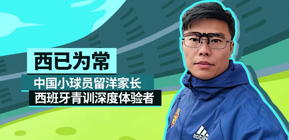 西班牙历年足球球衣,足球西班牙球衣变化史