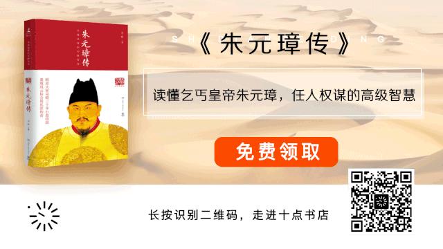 当你感到迷茫，读一读刘邦的人生