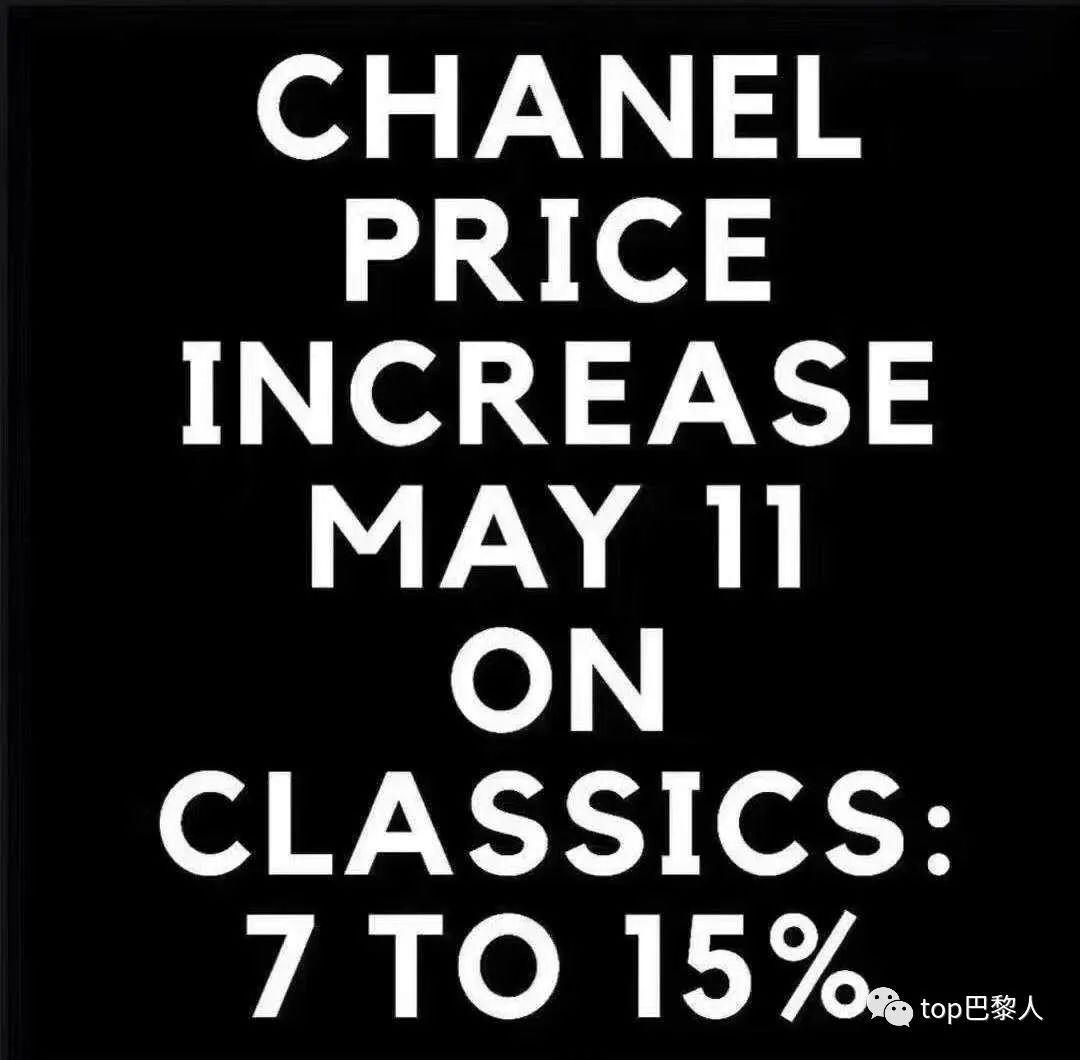 一万预算的香奈儿中古包,8000以内的香奈儿中古包