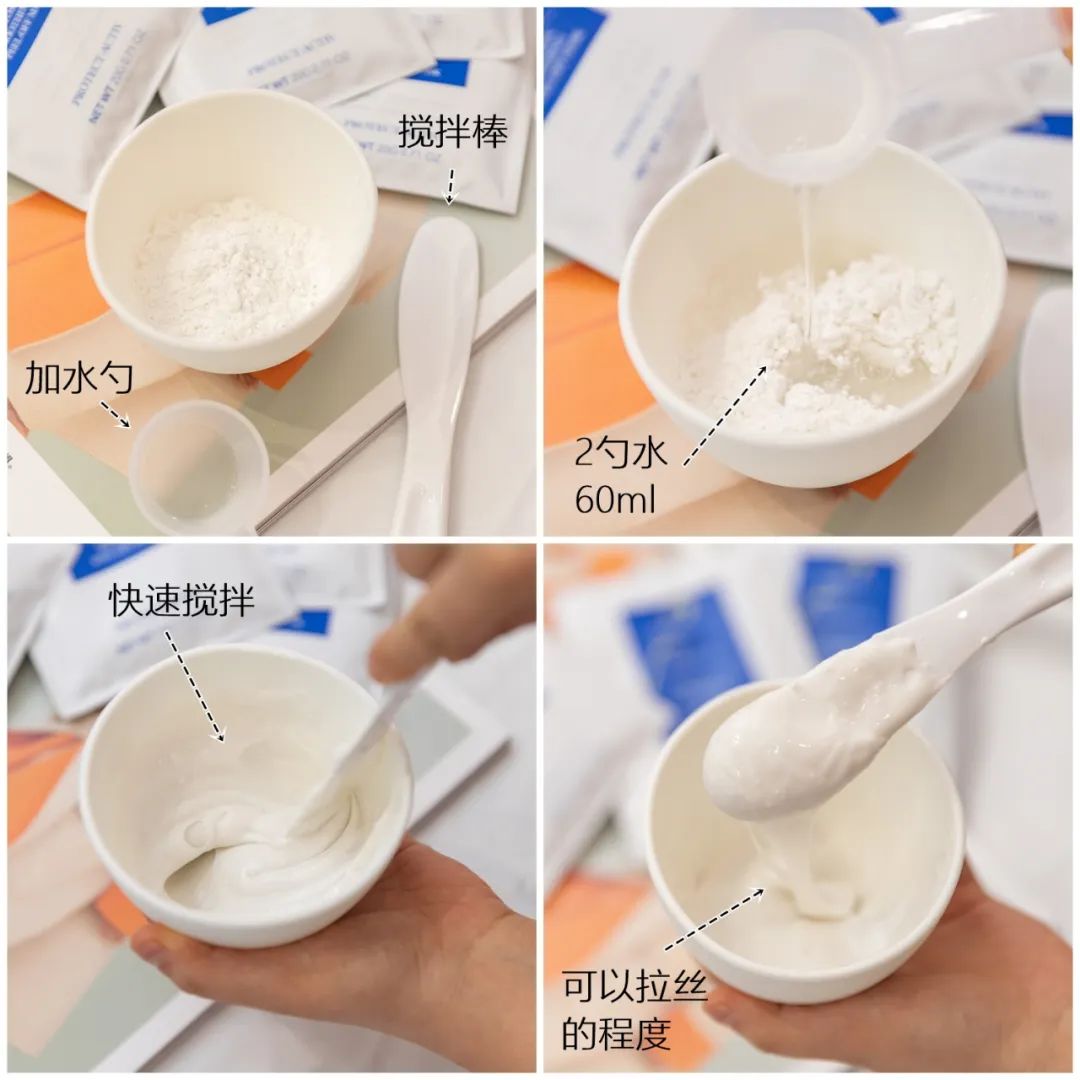 推广｜|不到50块就能享受女明星同款豪华SPA，一次就惊艳