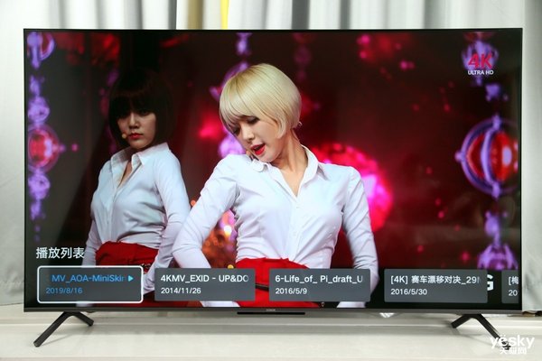 2900元入手65寸荣耀智慧屏x1,荣耀智慧屏性价比推荐