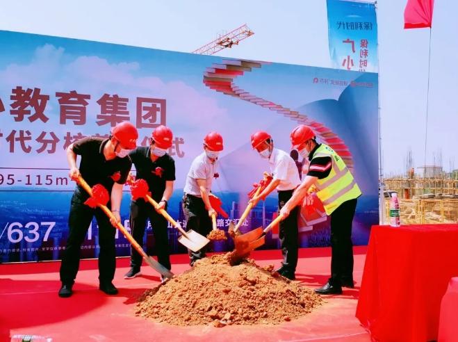 黄石将建新学校在哪里,黄石教育城将要建哪些学校