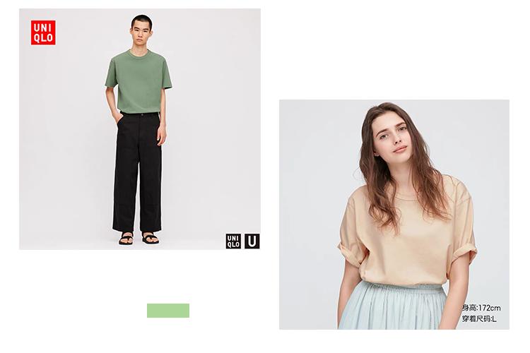 2018优衣库夏季新品 (优衣库的夏季新品这8件值得买)