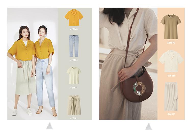 2018优衣库夏季新品 (优衣库的夏季新品这8件值得买)