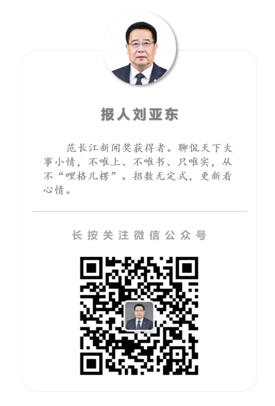 动物能预测地震吗青海,家畜为什么能预知地震