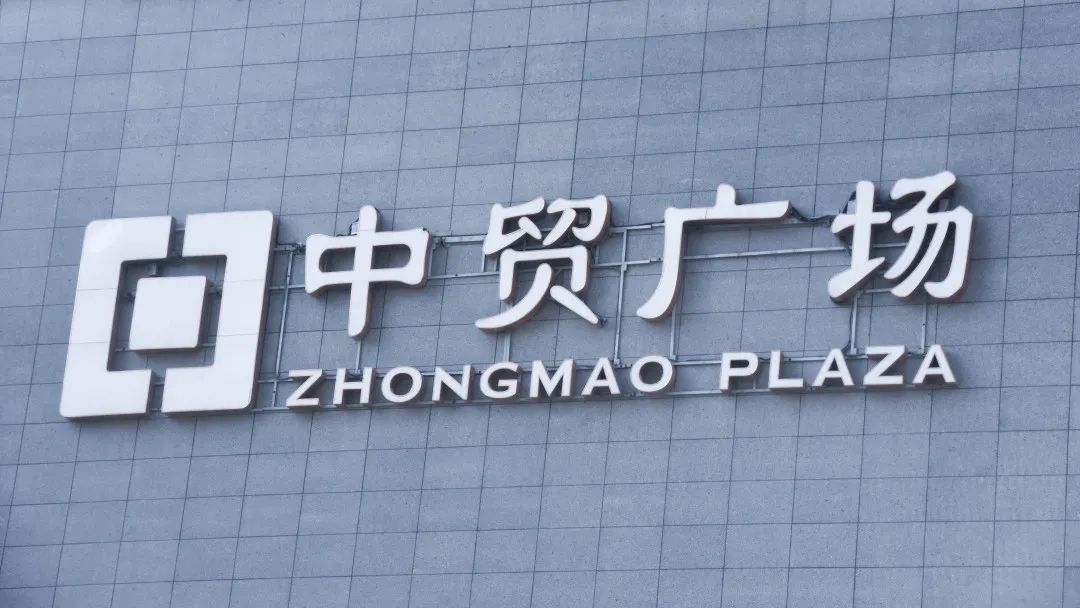 西安市十大特色商业街区,西安最有特色的商业街区