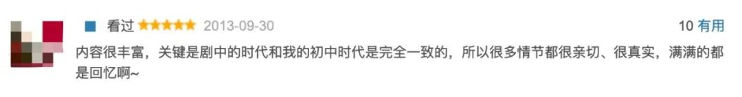 赠书|图书总销量2亿册，她比爸妈更懂青春期的孩子