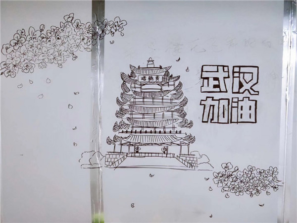 火神山雷神山抗疫手抄报,雷神山医院logo手绘