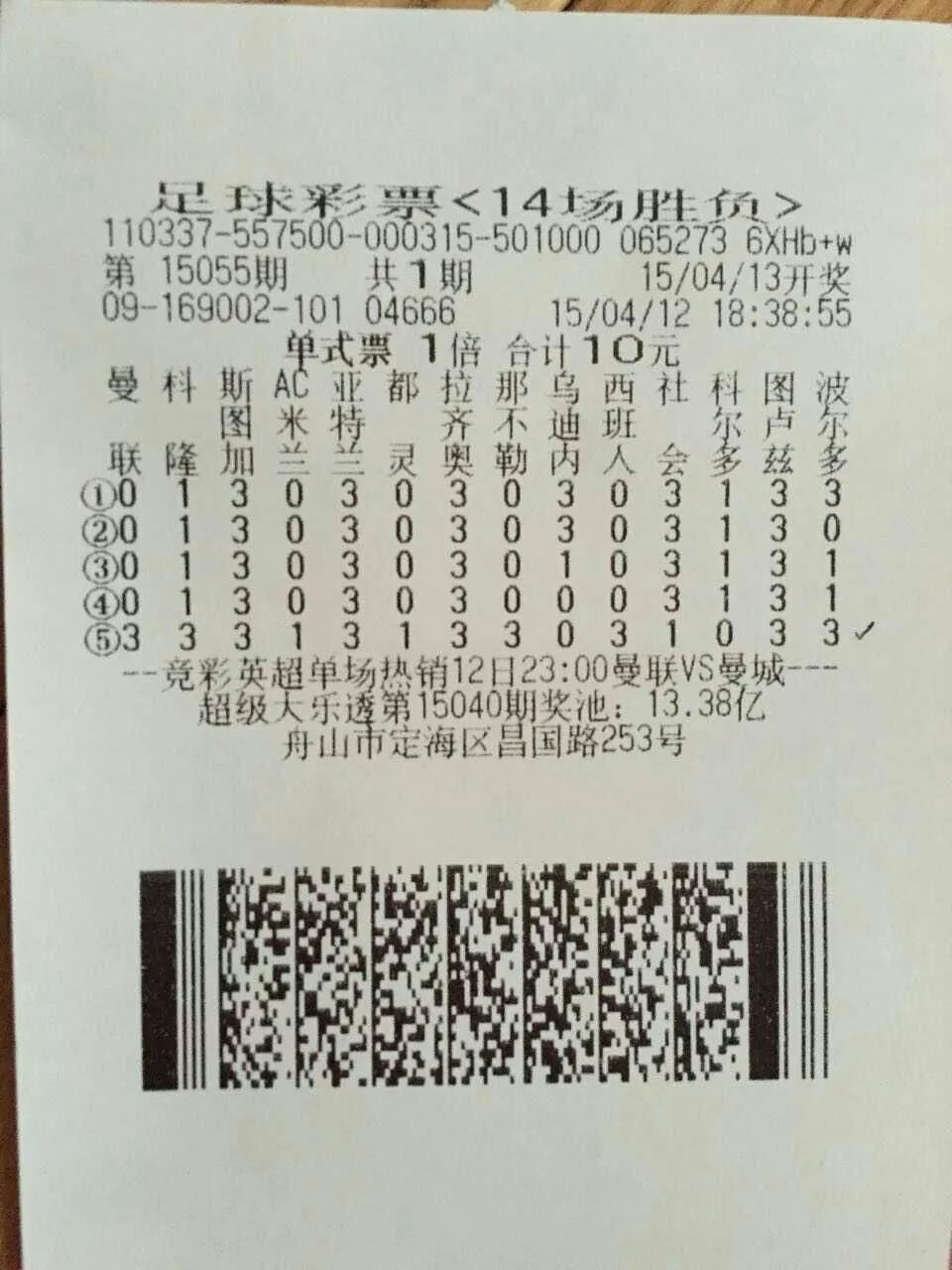 文末福利,文末有福利