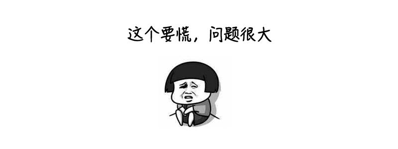 冬季蟑螂不休眠抓住灭蟑的好时机,灭蟑螂的最好方法家里有很多蟑螂