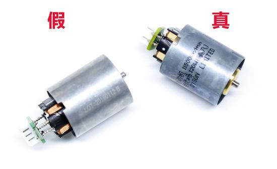 真假戴森卷发吹风机,假货戴森吹风机有没有logo违法吗