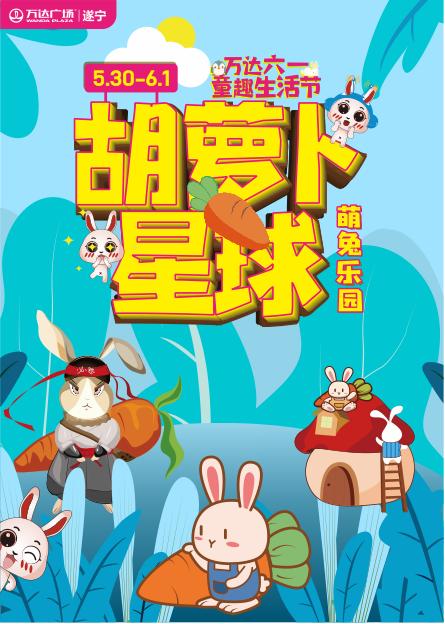 小宝贝解封后秒变“神兽”，这里有魔力啊