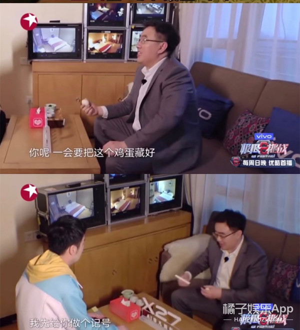 《极挑》涉嫌抄袭?韩综金牌PD揭密爆款综艺三大秘诀,听完佩服