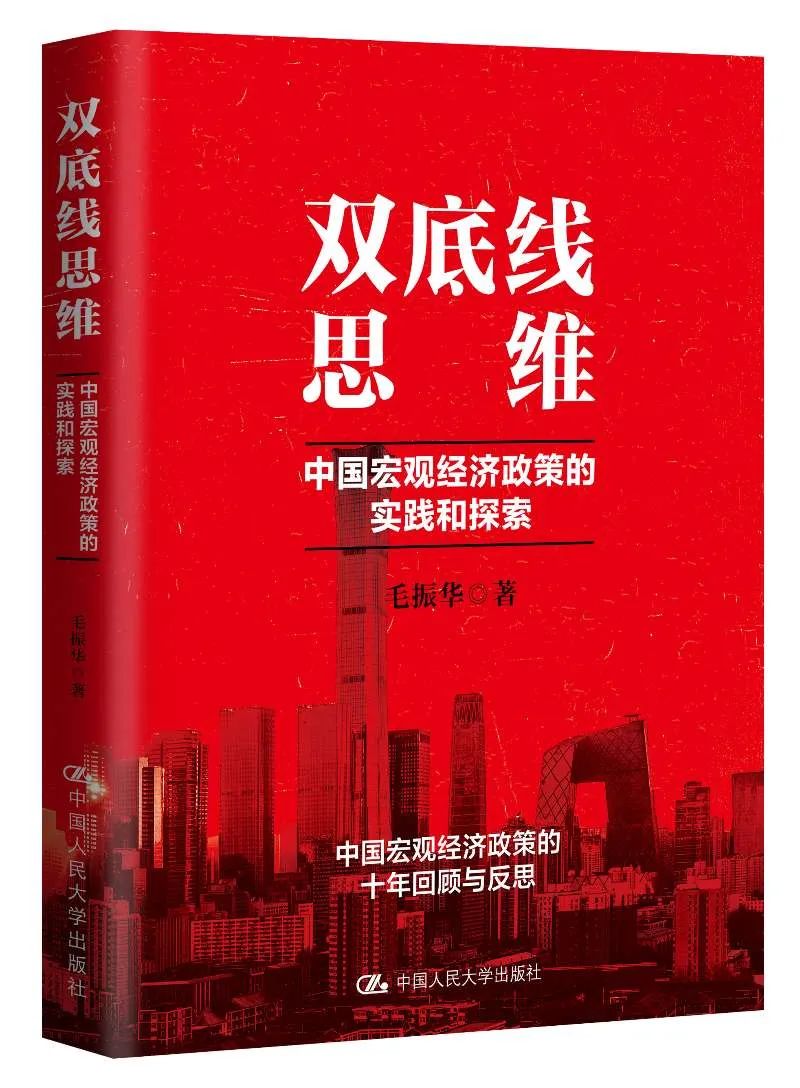 一社一本看家书,这12本zui值得读|联合书单