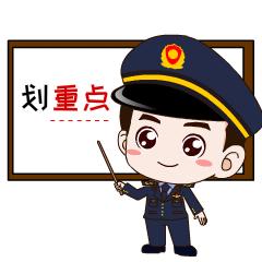 【亮剑2020】燕窝是否安全？专项检查来了！