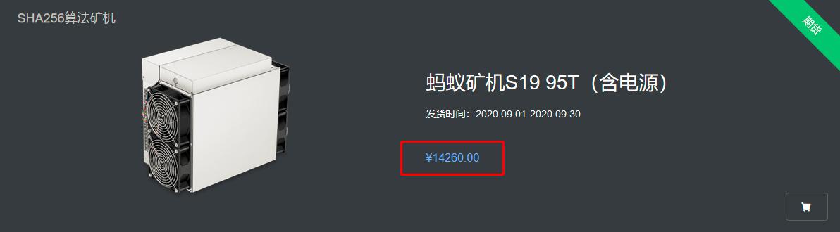 算力云挖矿,云算力挖矿真的能赚钱吗