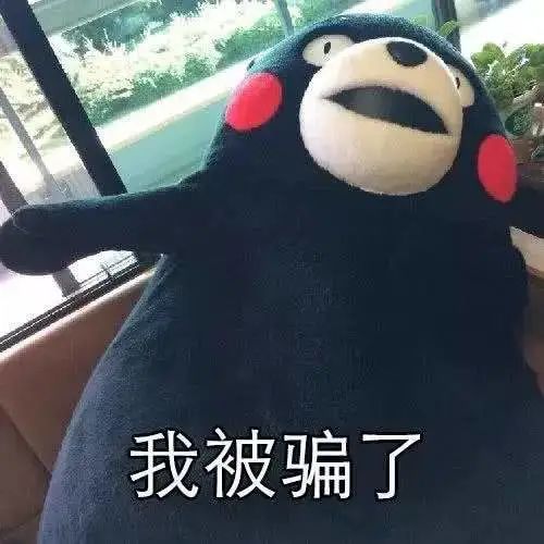 网购中奖不给兑怎么办,网上购物抽大奖靠谱吗