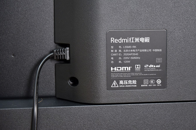 redmi智能电视x552022款,redmi智能电视x652022款