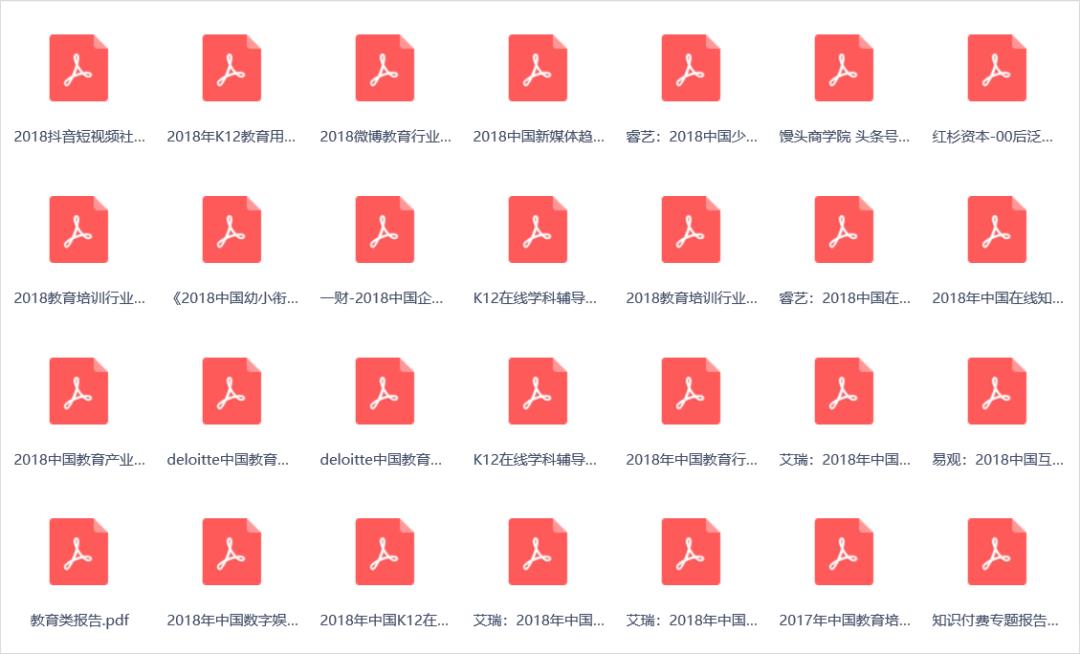 作业帮猿辅导引流,作业帮和猿辅导哪个学习资源全