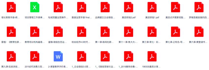 作业帮猿辅导引流,作业帮和猿辅导哪个学习资源全