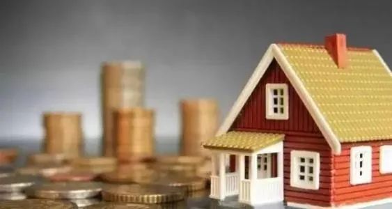 住房公积金有什么好处怎么用,住房公积金有哪些好处