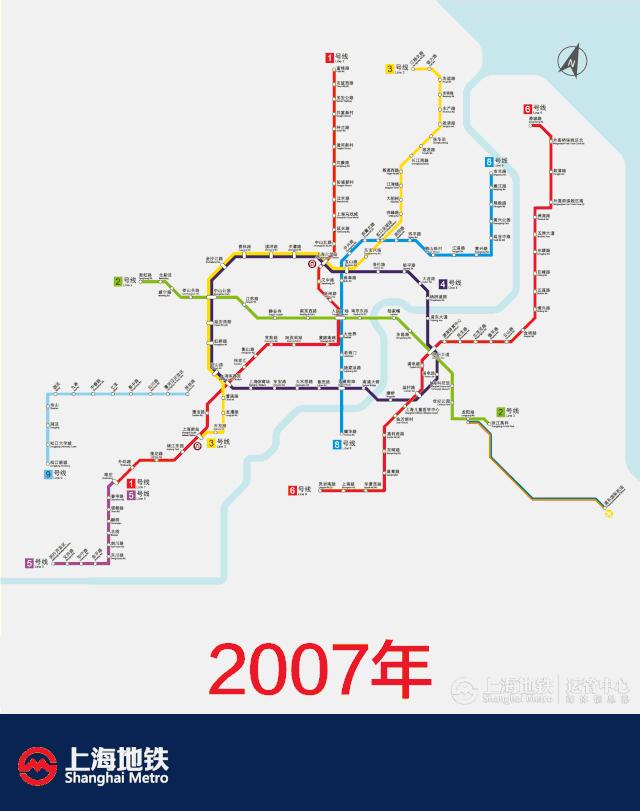 上海地铁2号线西瓜出站,上海地铁2号线西瓜内藏门