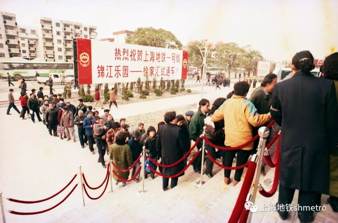 上海地铁2号线西瓜出站,上海地铁2号线西瓜内藏门