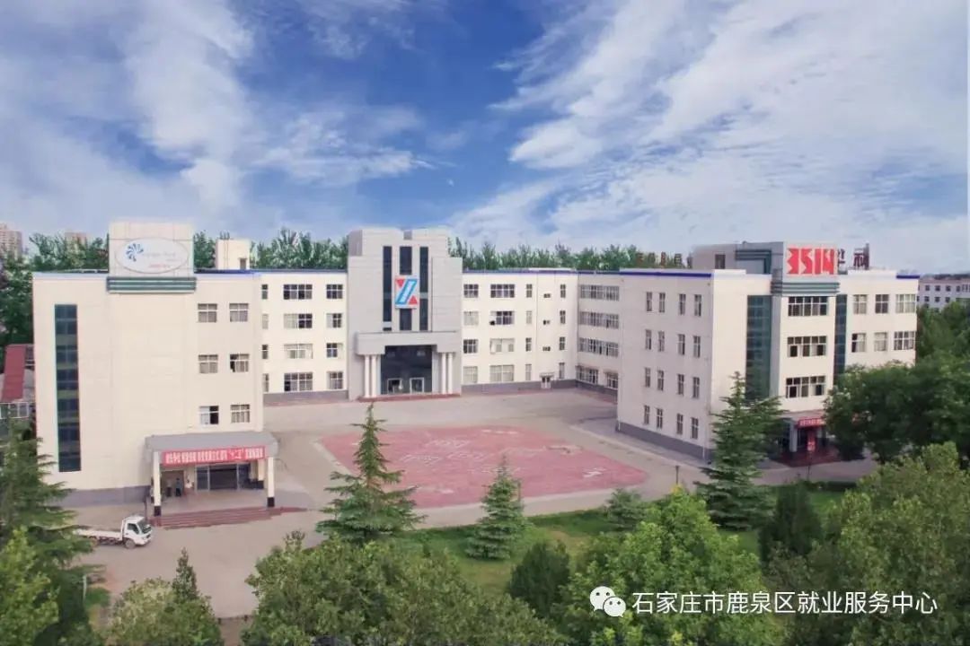 一大波招聘信息来袭,最新招聘信息汇总来啦