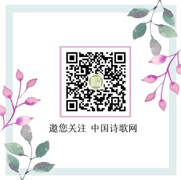 陈辉抗战诗人,陈辉辉作家